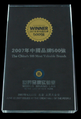 k8凯发版官网電器,k8凯发版官网電器K8凯发登录入口,中國k8凯发版官网電器K8凯发登录入口